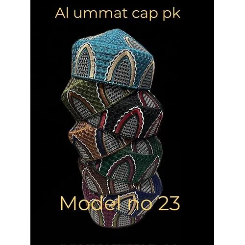 Pk Zari Cap