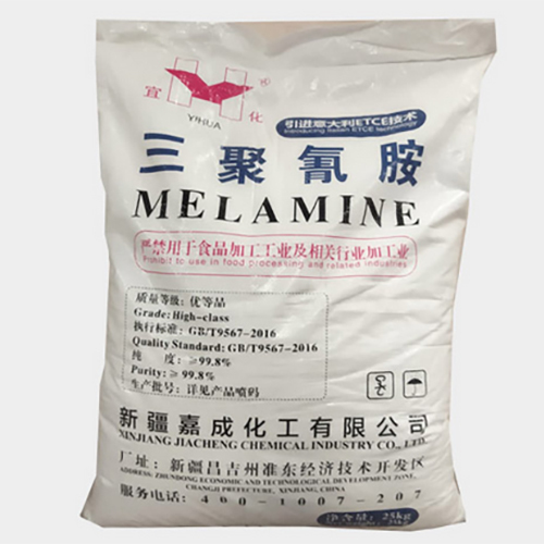 Melamine Powder