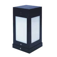 Solar Gate Light - Color: Black & White