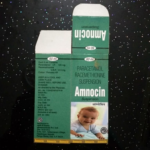 Amnocin स्थायी निलंबन