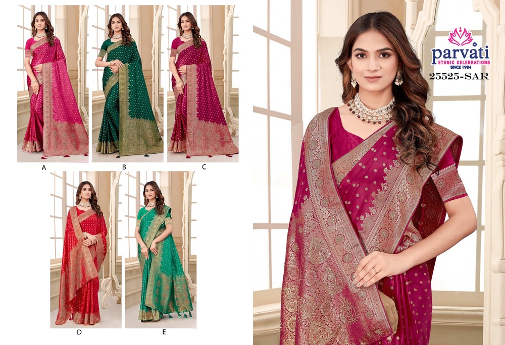 Parvati Multicolor Nylon Silk Saree -25525