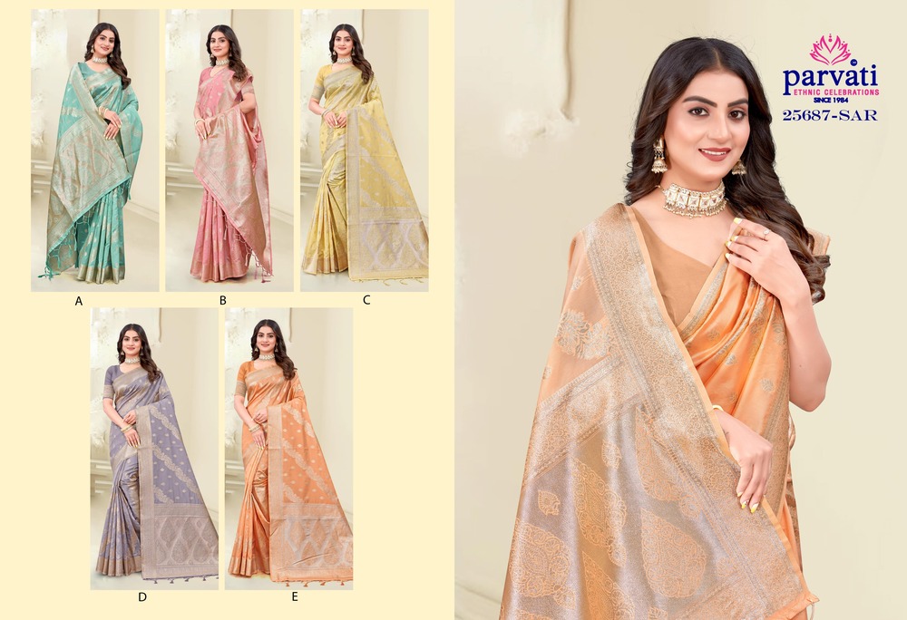 Parvati Multicolor Nylon Silk Saree -25687