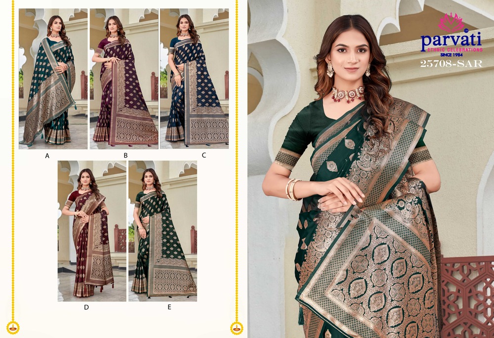 Parvati Multicolor Rapier Silk Saree -25708