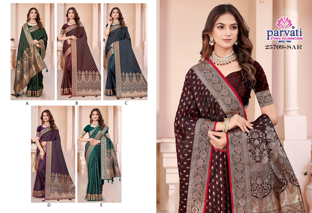 Parvati Multicolor Rapier Silk Saree -25709