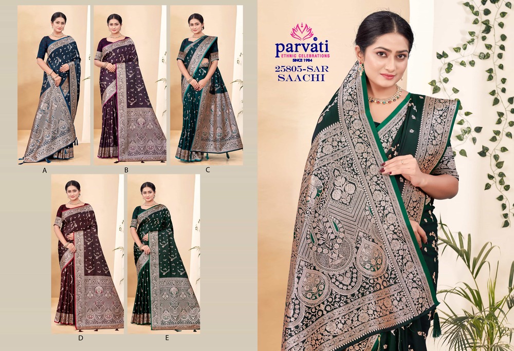 Parvati Multicolor Rapier Silk Saree -25805