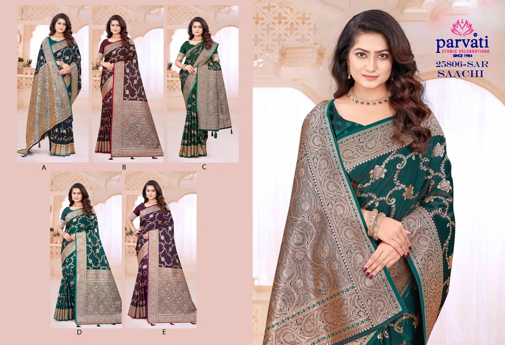 Parvati Multicolor Rapier Silk Saree -25806