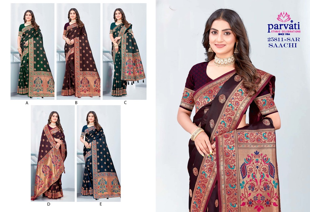 Parvati Multicolor Rapier Silk Saree -25811