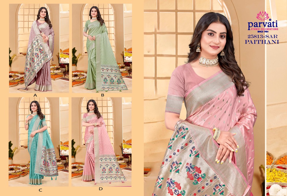 Parvati Multicolor Rapier Silk Saree -25813