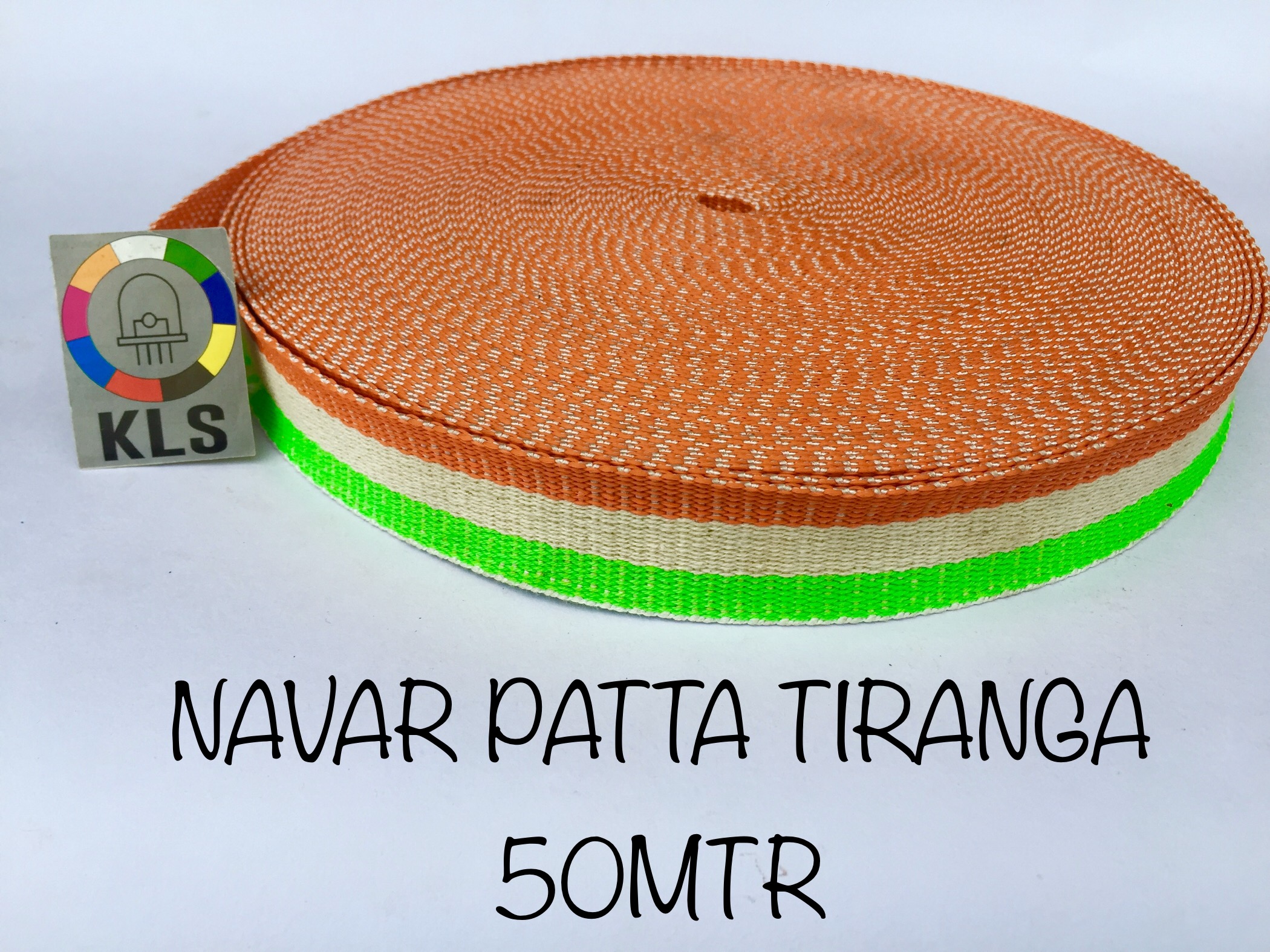 Niwar Patta - Industrial Cream-colored High-quality 25 Meter Length | Reliable And Durable Design With 1-year Warranty