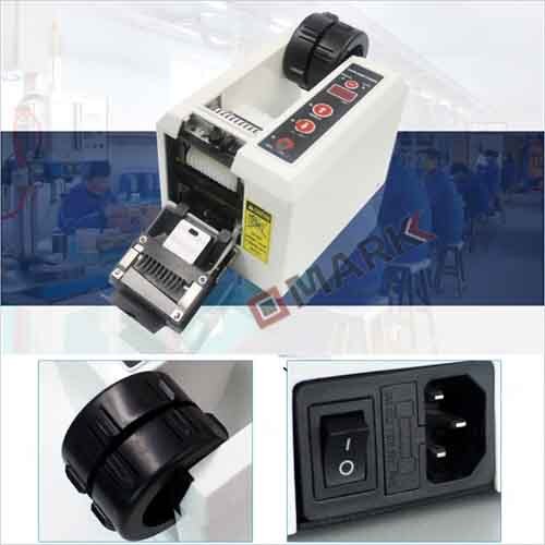 Automatic Tape Dispenser - Advantage: With Finger Safety Protection.