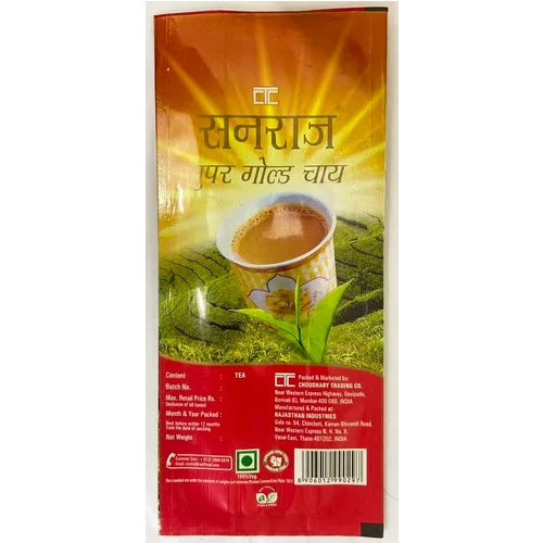 Sanraj Super Gold Chai Pouches