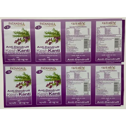Shampoo Anti Dandruff Pouches