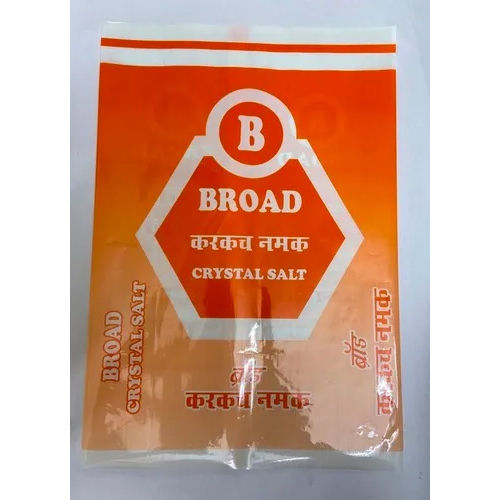 Broad Crystal Salt Pouches - Color: Different Available