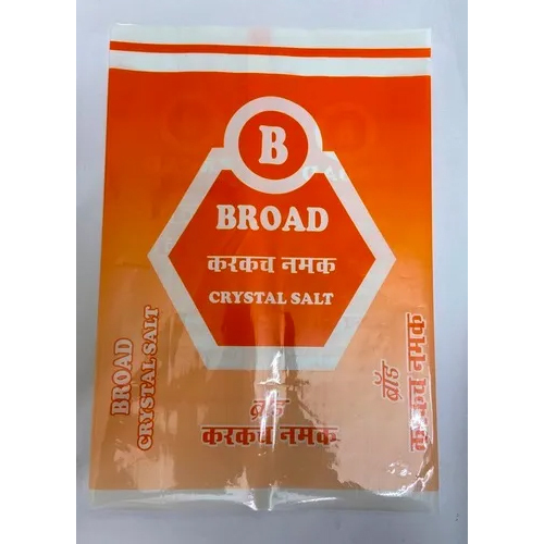 Broad Crystal Salt Pouches