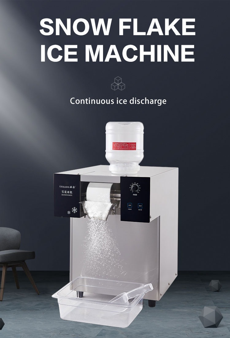 snow flack icecream machine