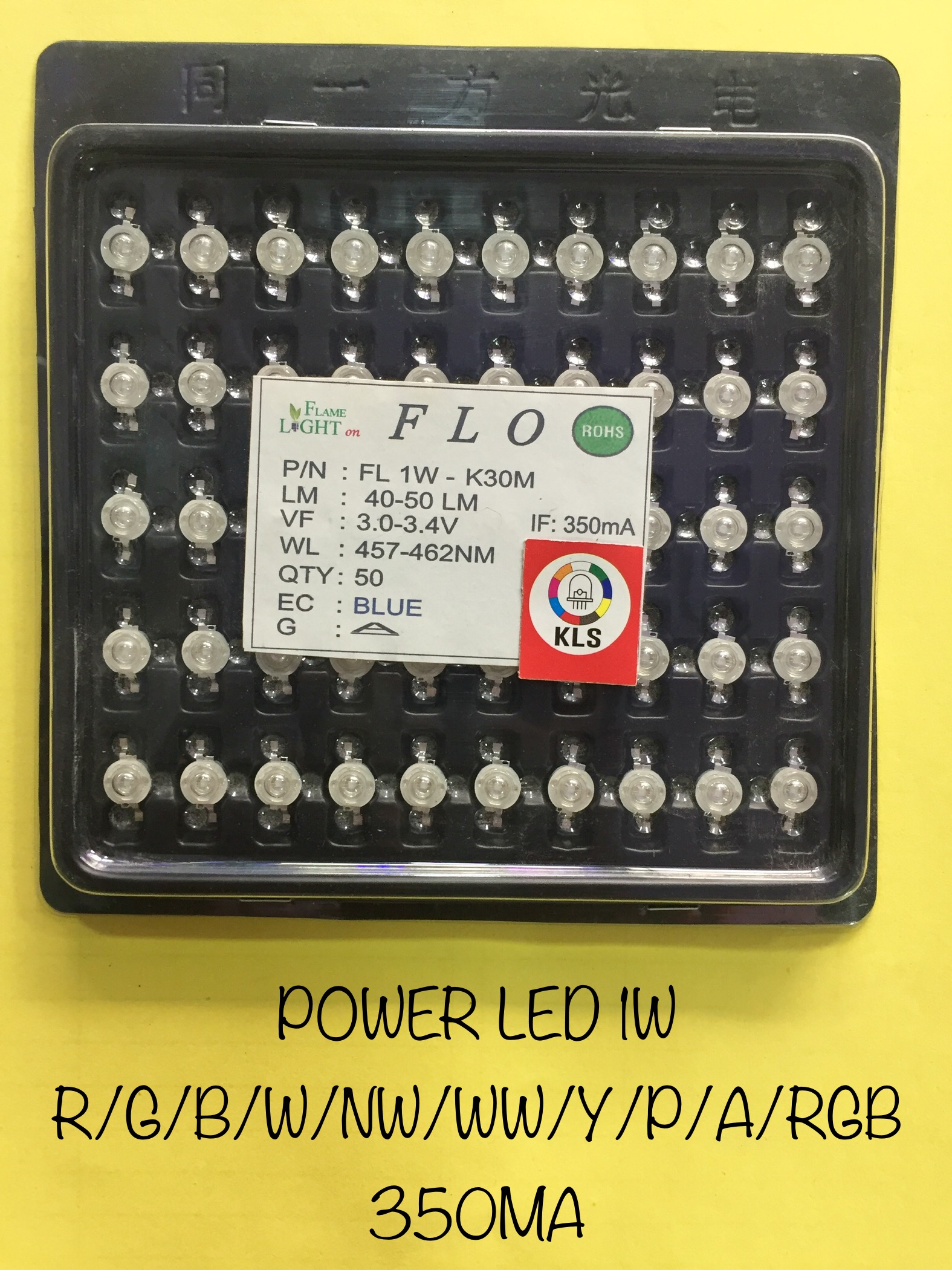 POWER LED 1W