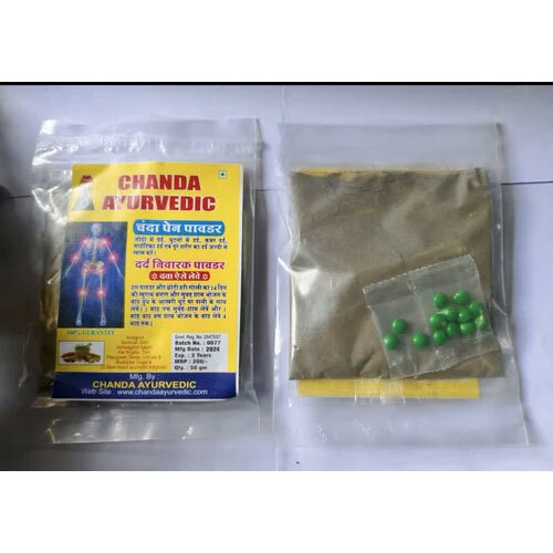 Chanda Pain Powder - Age Group: Suitable For All Ages