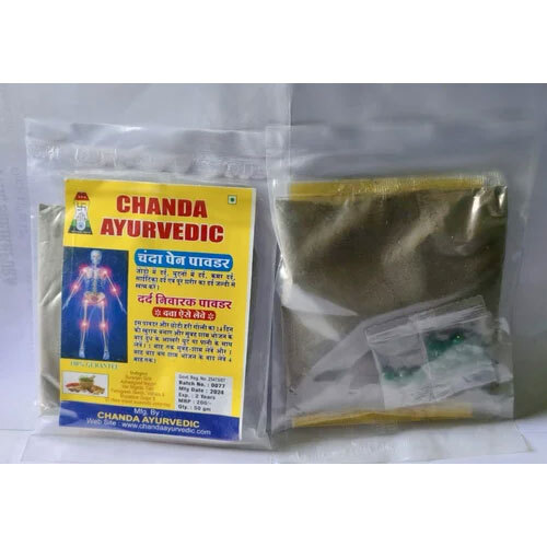Chanda Pain Powder - Age Group: Suitable For All Ages