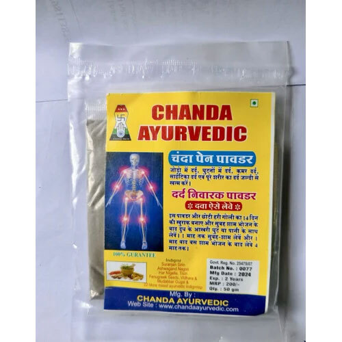 Chanda Pain Powder - Age Group: Suitable For All Ages