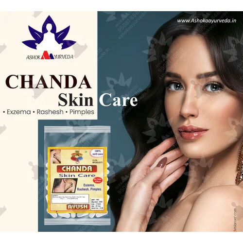 Chanda Skin Care Capsule - Age Group: Suitable For All Ages