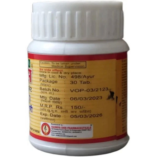 Ortho Plus Joint Pain Tablets - Feature: High Quality