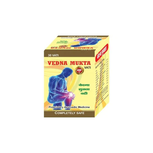 Vedna Mukta Vati - Herbal Blood Pressure Regulator Tablets, 30 Capsules, Safe For All Ages, Reduces Anxiety, Improves Heart Health