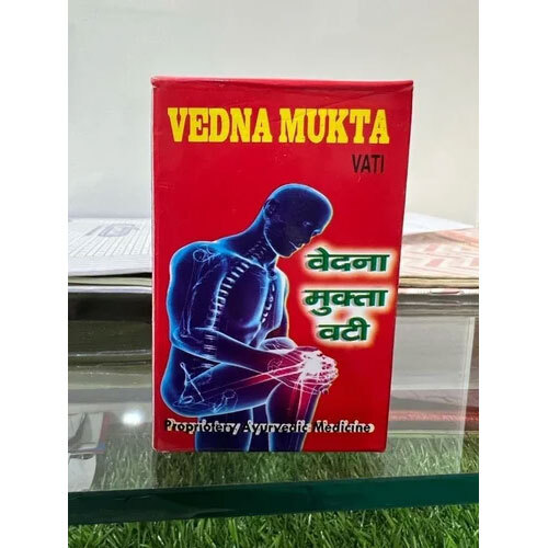 Vedna Mukta Vati - Herbal Blood Pressure Regulator Tablets, 30 Capsules, Safe For All Ages, Reduces Anxiety, Improves Heart Health