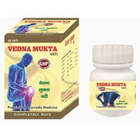 Vedna Mukta Vati