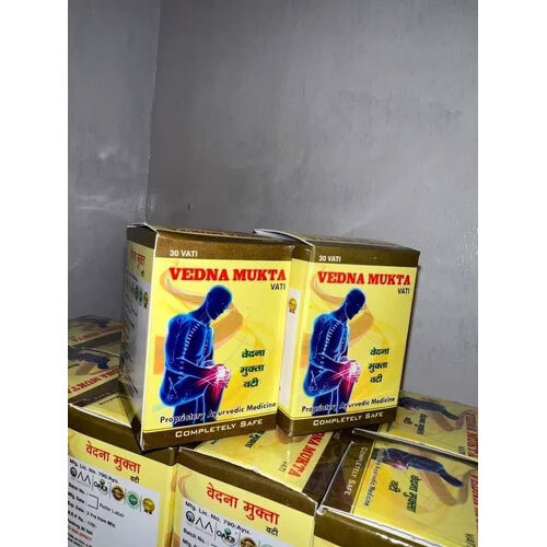 Vedna Mukta Vati - Herbal Blood Pressure Regulator Tablets, 30 Capsules, Safe For All Ages, Reduces Anxiety, Improves Heart Health