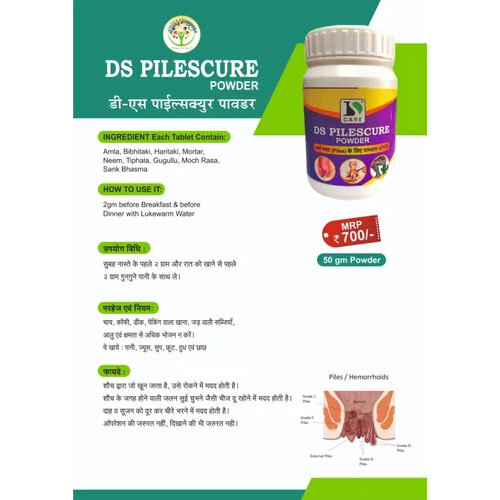 Ds Pilescure Powder - Age Group: Suitable For All Ages