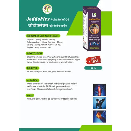 Joddoflex Pain Relief Oil