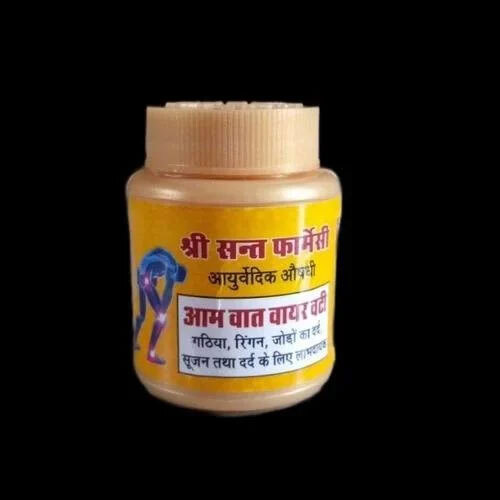 Aam Vat Vayar Vati - 30 Capsules, High Quality Tablets Beneficial For Arthritis, Joint Pain, Swelling, Ringworm, Suitable For All Ages