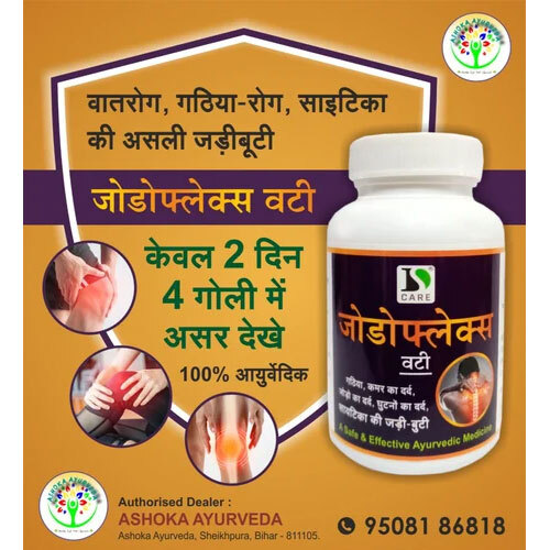 Joddoflex Vati - Age Group: Suitable For All Ages