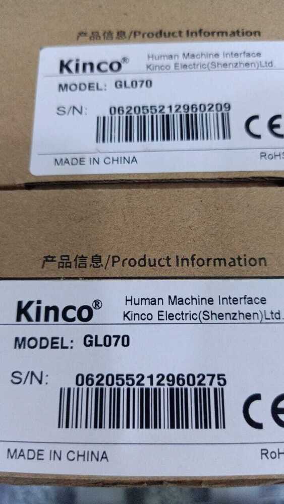 KINCO HUMAN MACHINE INTERFACE,GL070