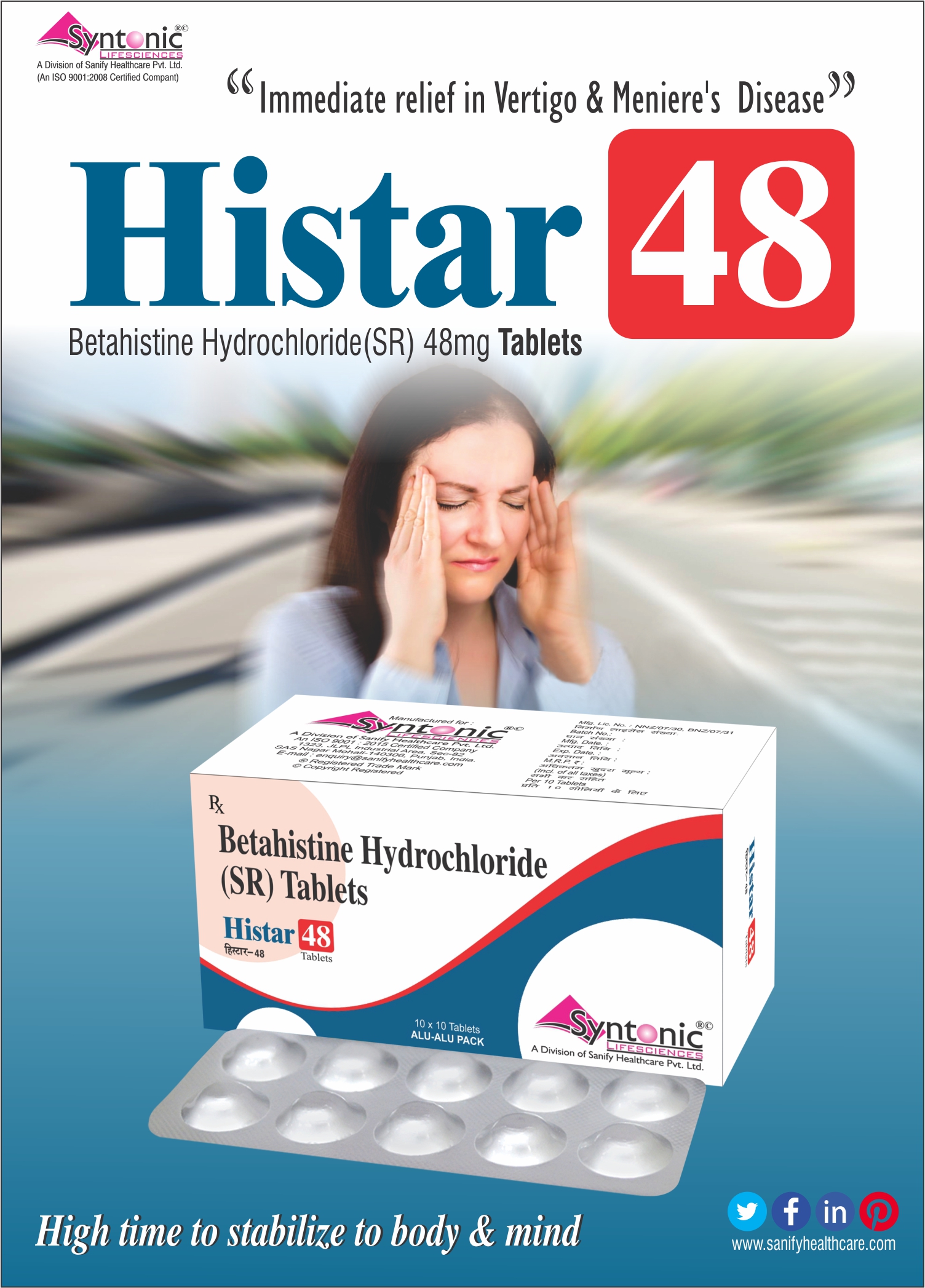 HISTAR 48