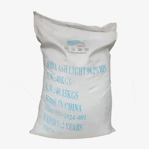 Soda Ash Light