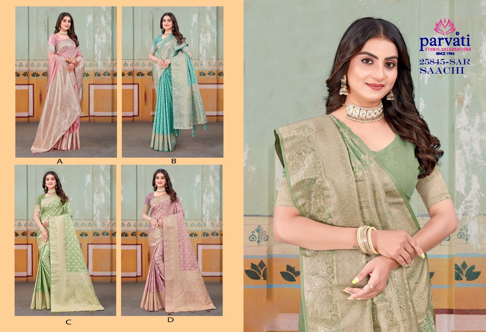 Parvati Multicolor Rapier Silk Saree -25845