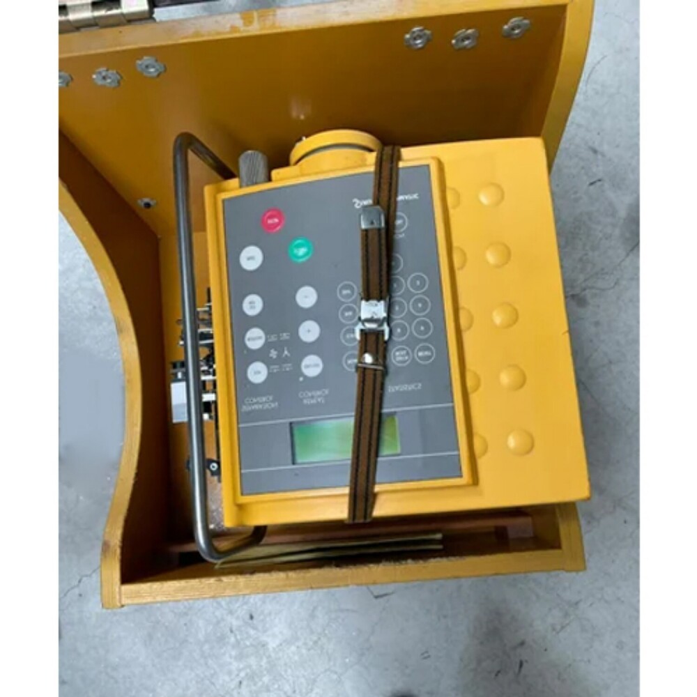 Staubli Topmatic Knotting Machine Warp Tying Machine - Color: Yellow