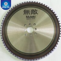 Cold Saw Blade