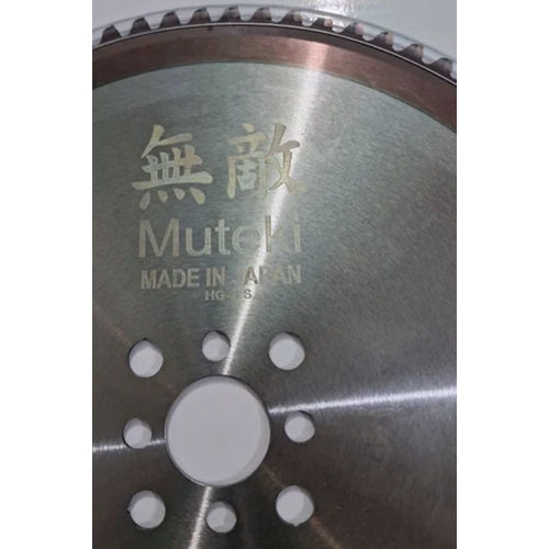 Tct Circular Saw Blade Coated (Mutiki Japan) - Color: Silver