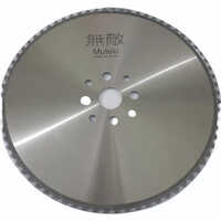 TCT Circular Saw Blades