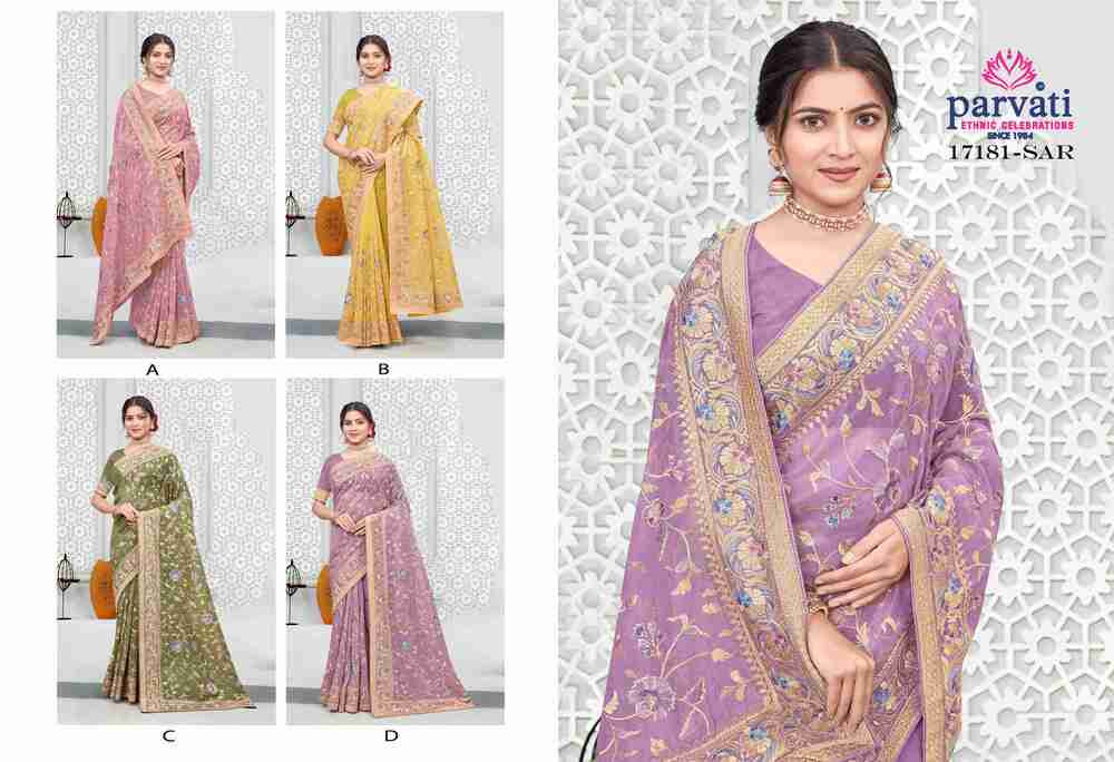 Parvati Multicolor Fancy Saree -17181