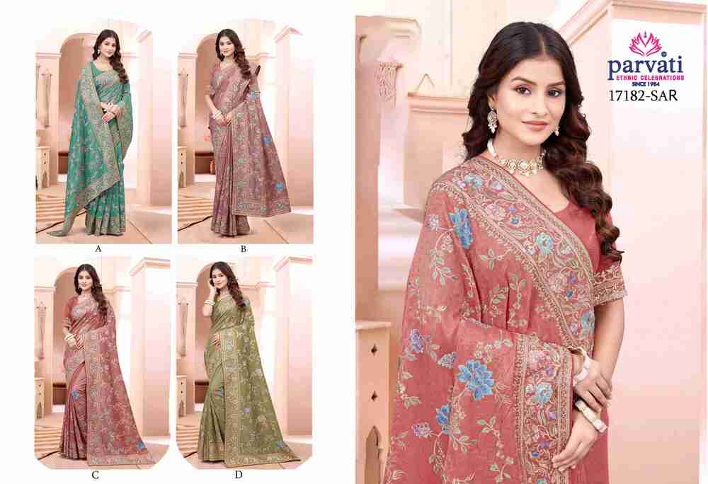 Parvati Multicolor Fancy Saree -17182