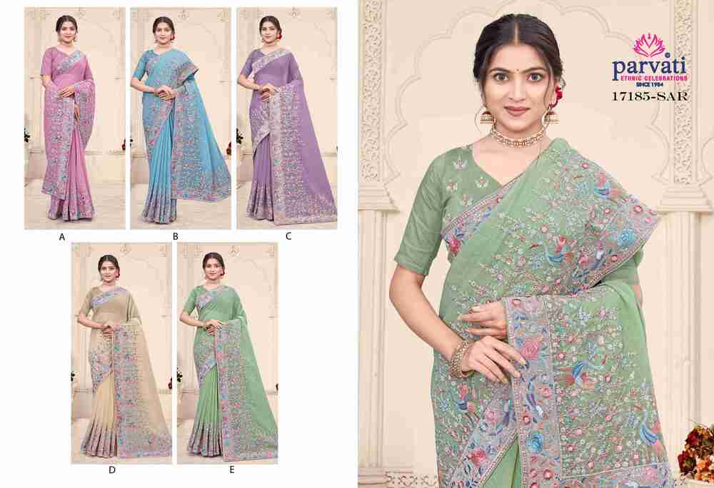 Parvati Multicolor Fancy Saree -17185