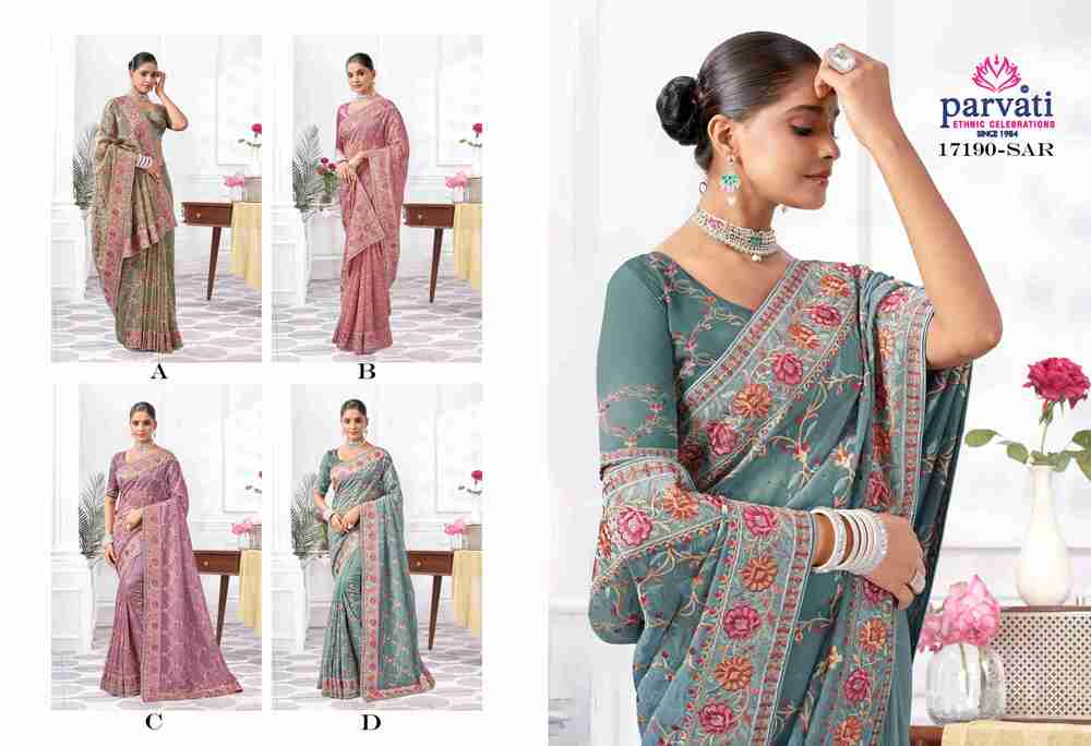 Parvati Multicolor Fancy Saree -17190