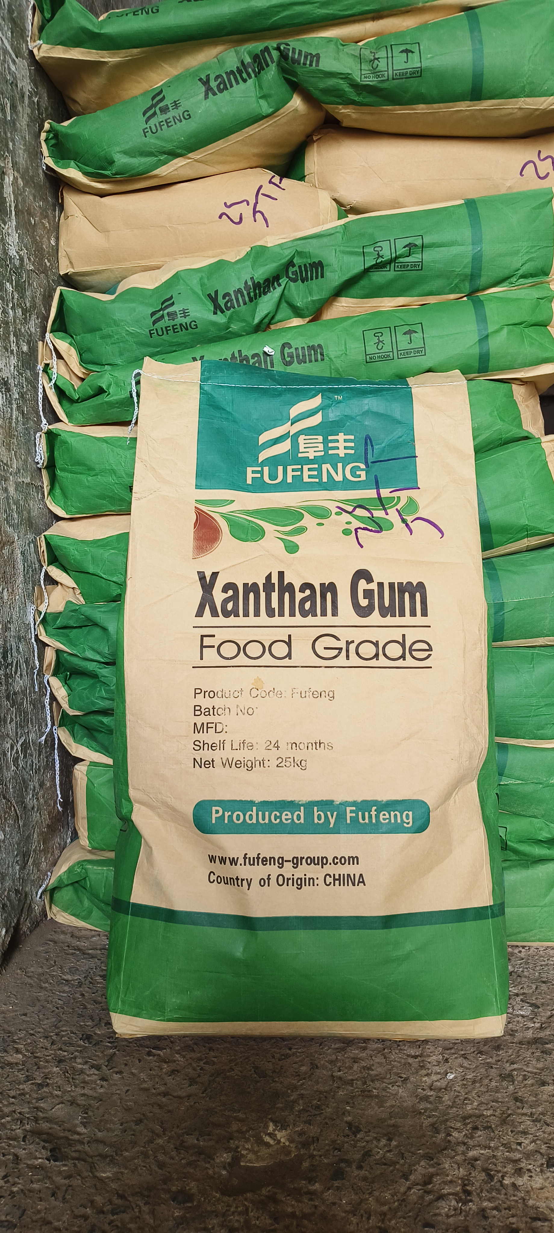 XANTHAN GUM FOOD GRADE