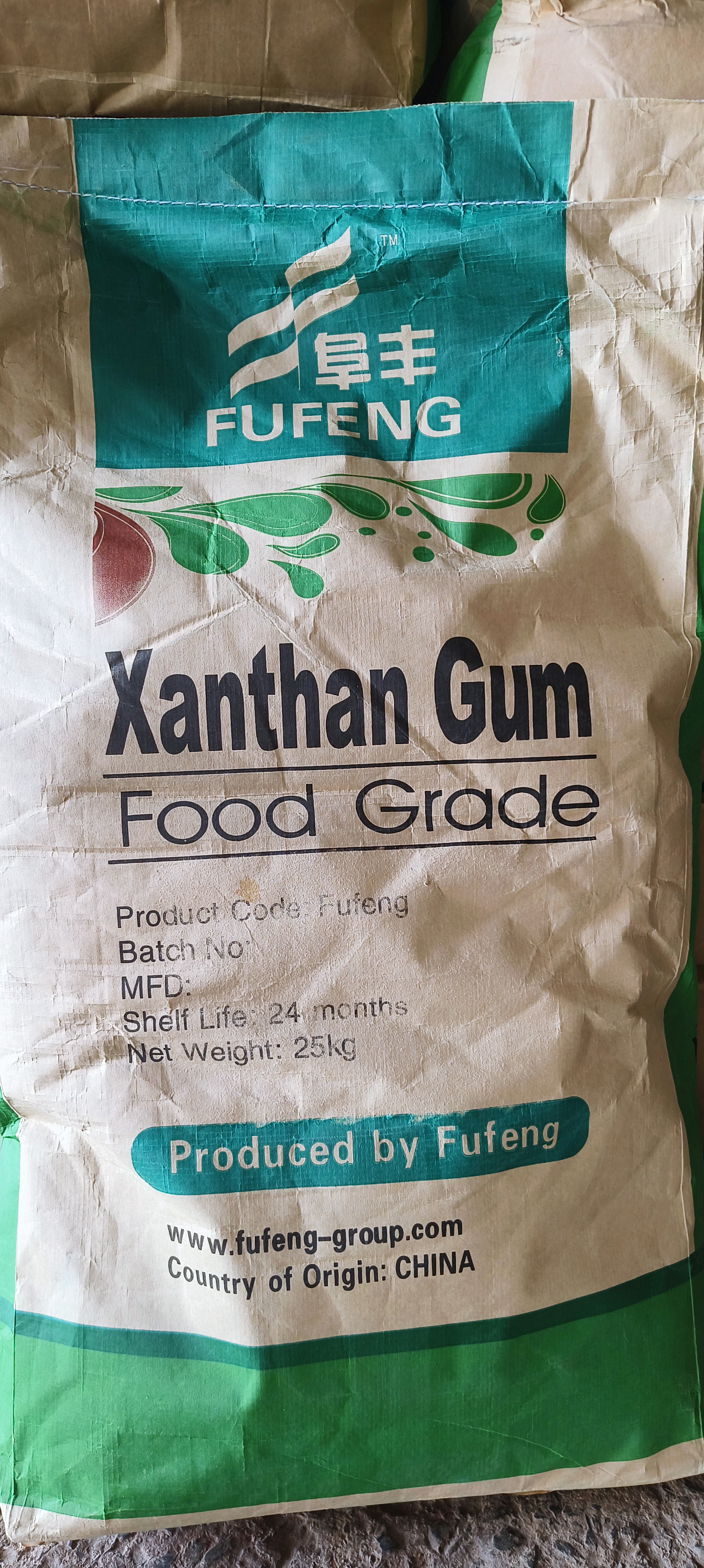 XANTHAN GUM FOOD GRADE