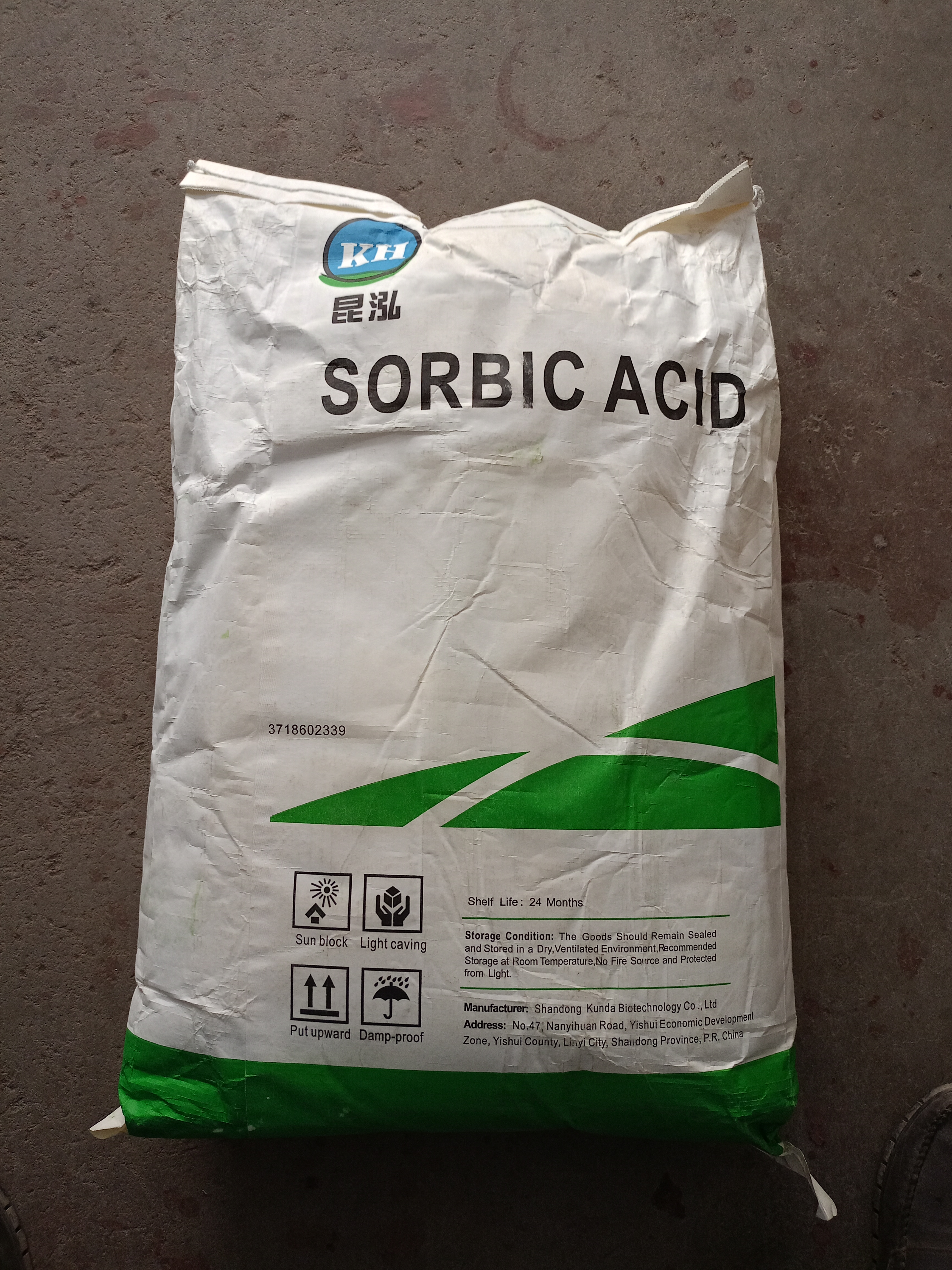SORBIC ACID
