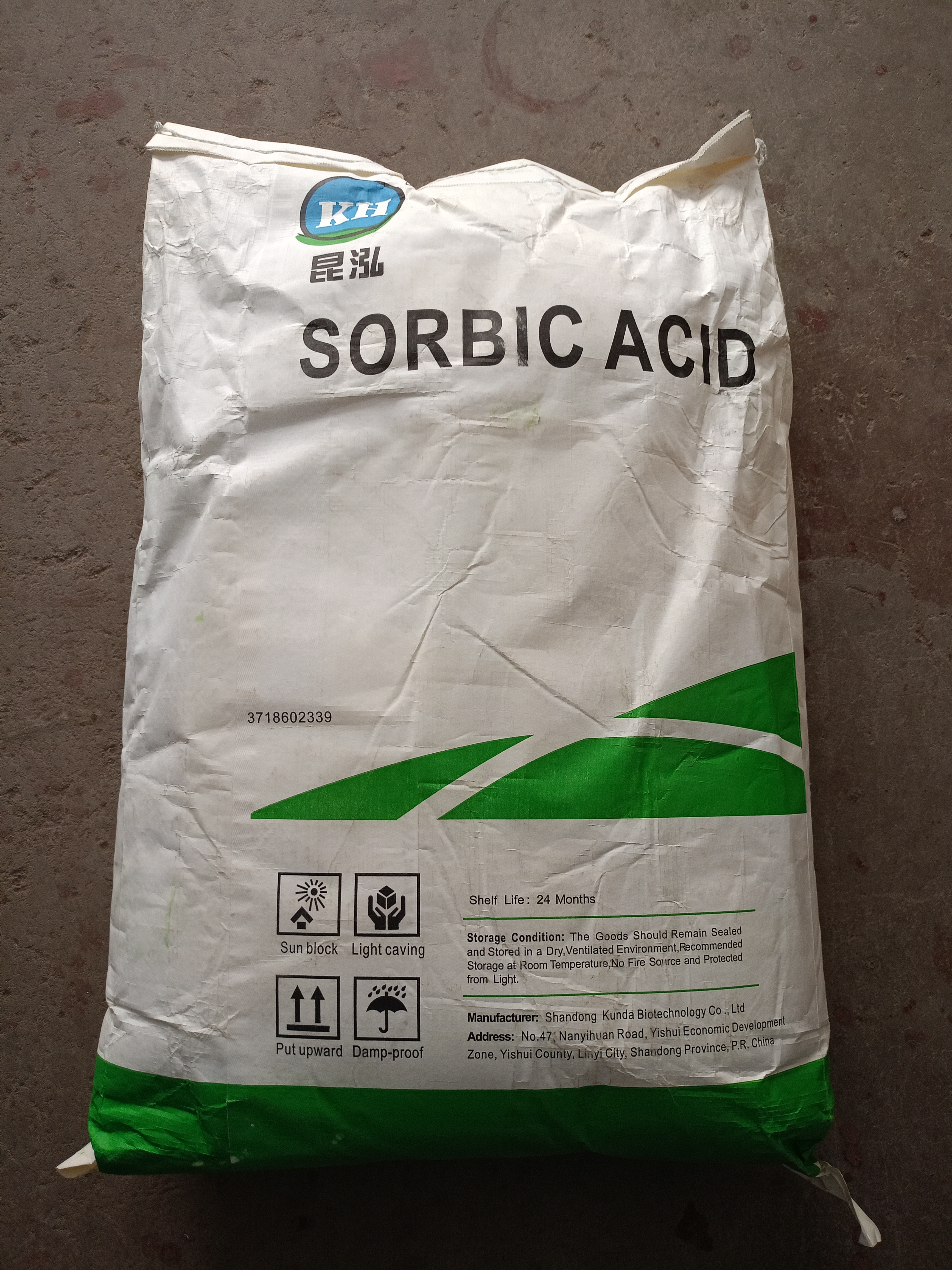SORBIC ACID