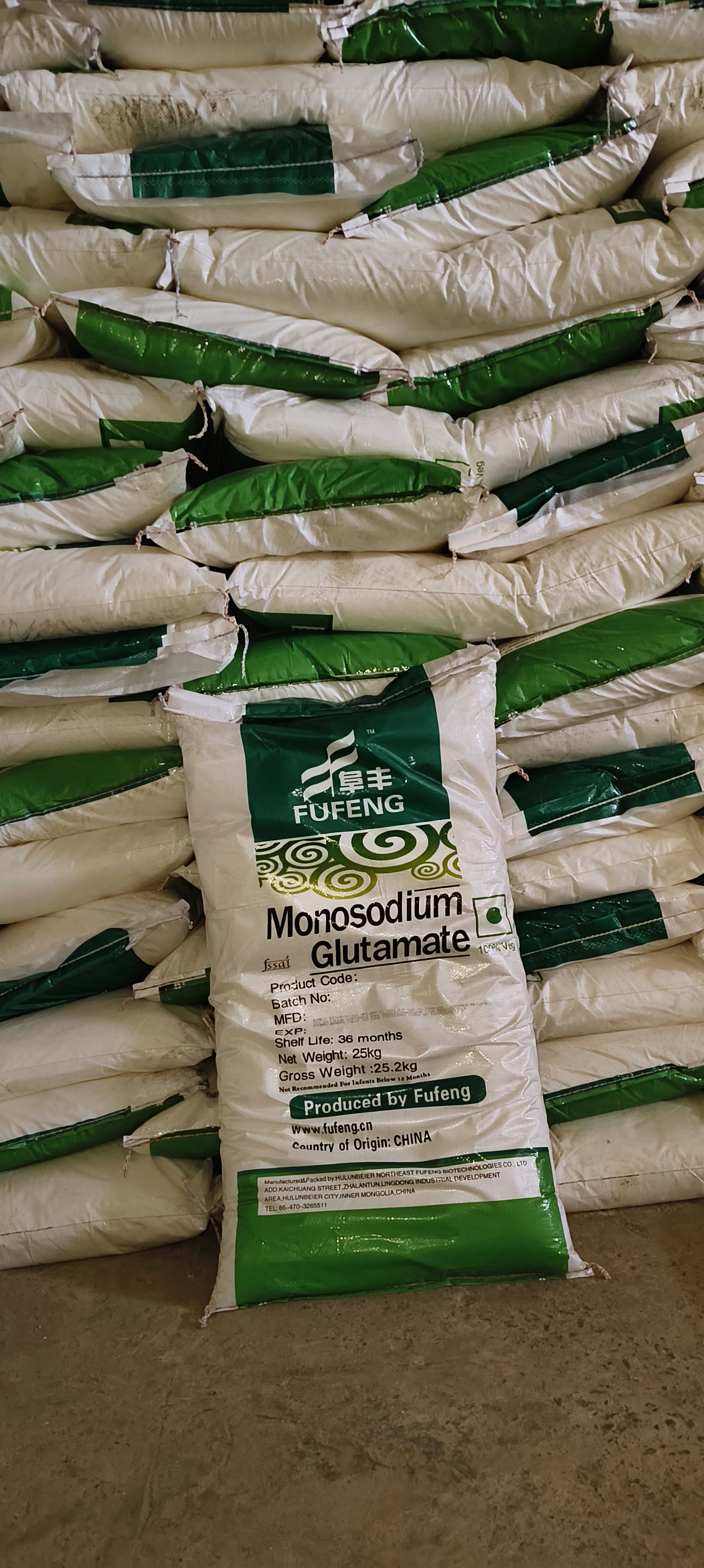MONOSODIUM GLUTAMATE - MSG